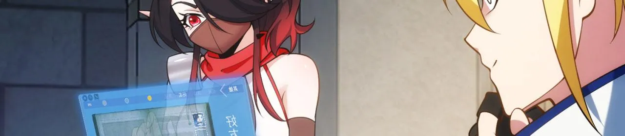 66回-美人计 第127页