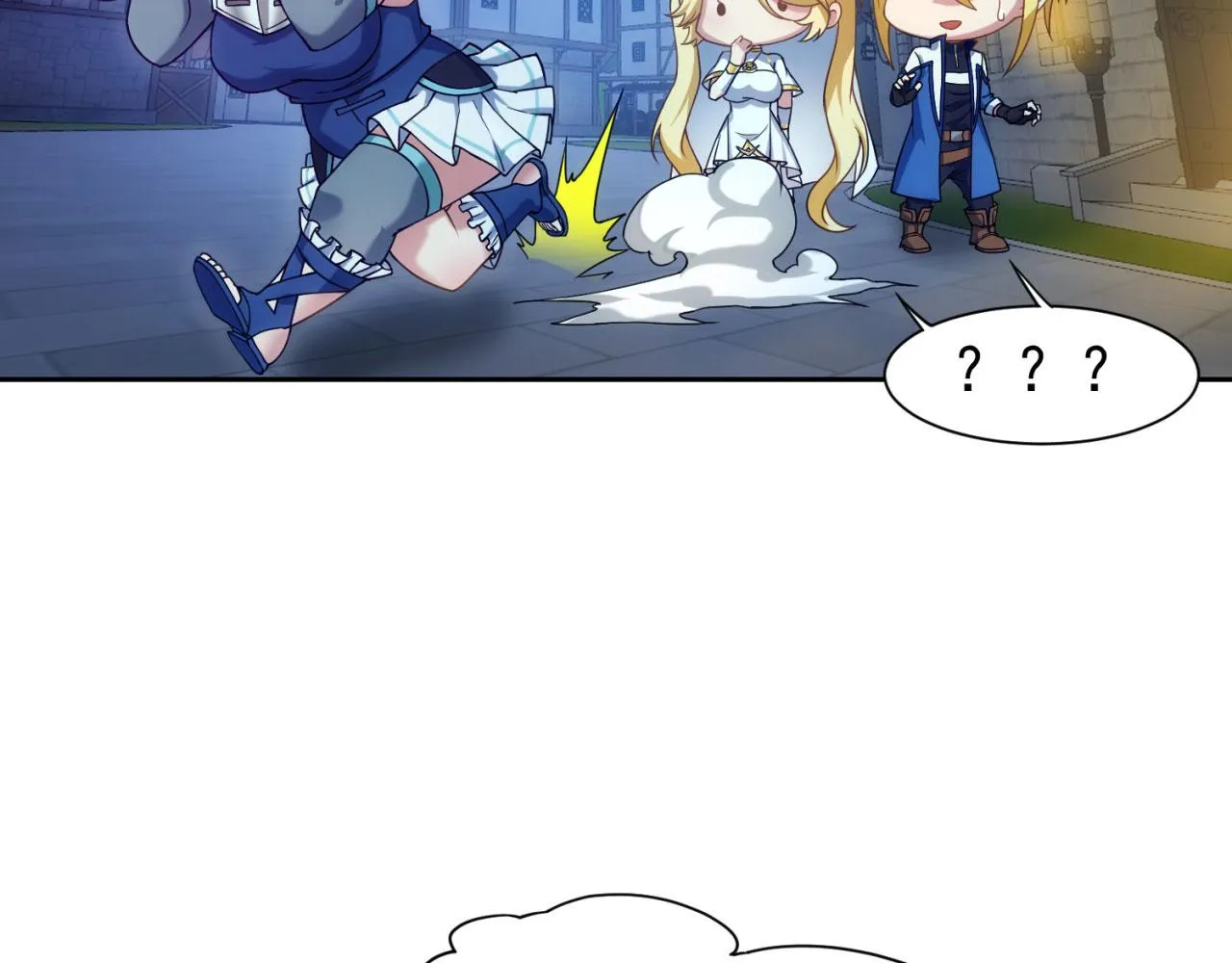 69回-NPC全员觉醒？ 第125页