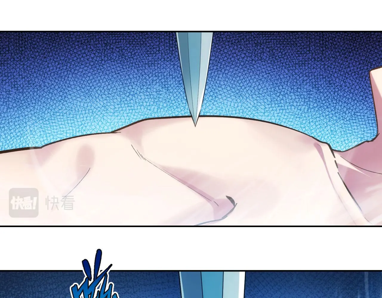 71回-前有狼后有虎 第114页