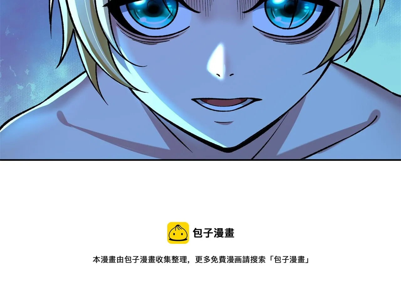 71回-前有狼后有虎 第196页