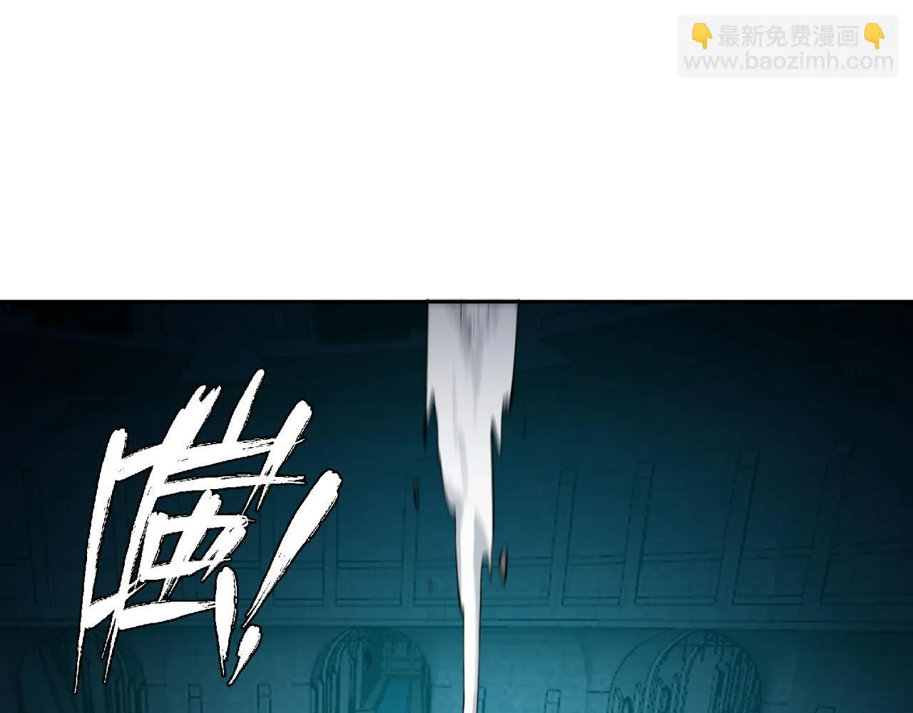 72回-硫克的抉择 第121页
