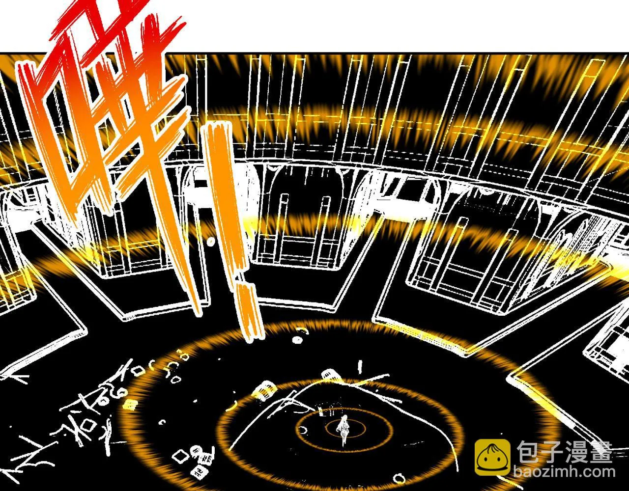 72回-硫克的抉择 第133页