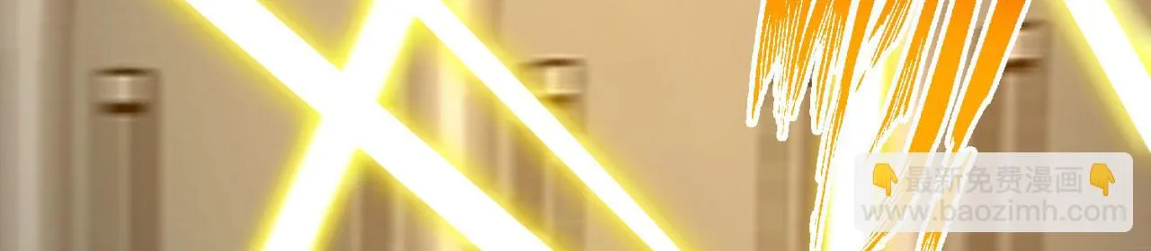 72回-硫克的抉择 第140页