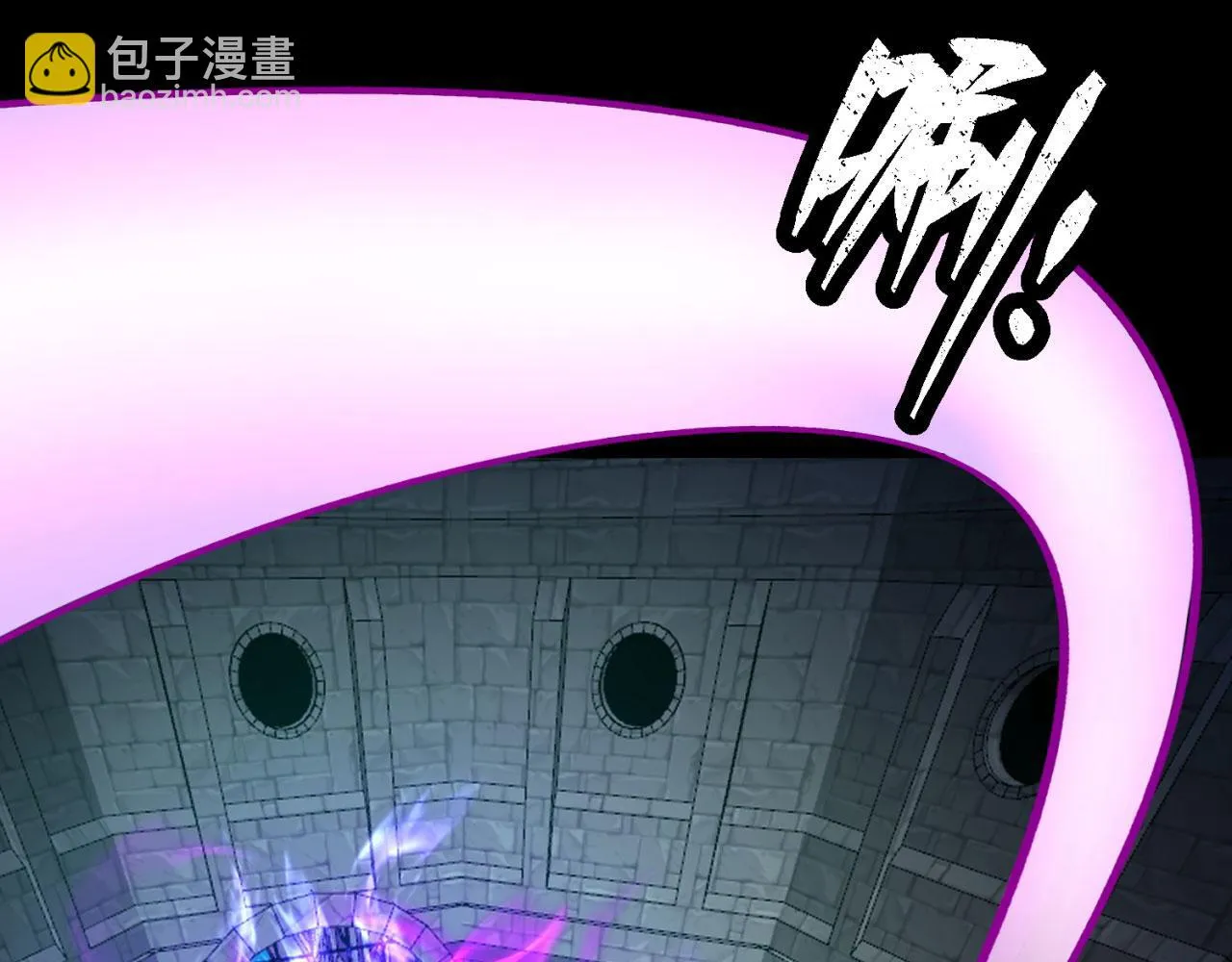73回-一起打败夏亚！ 第8页
