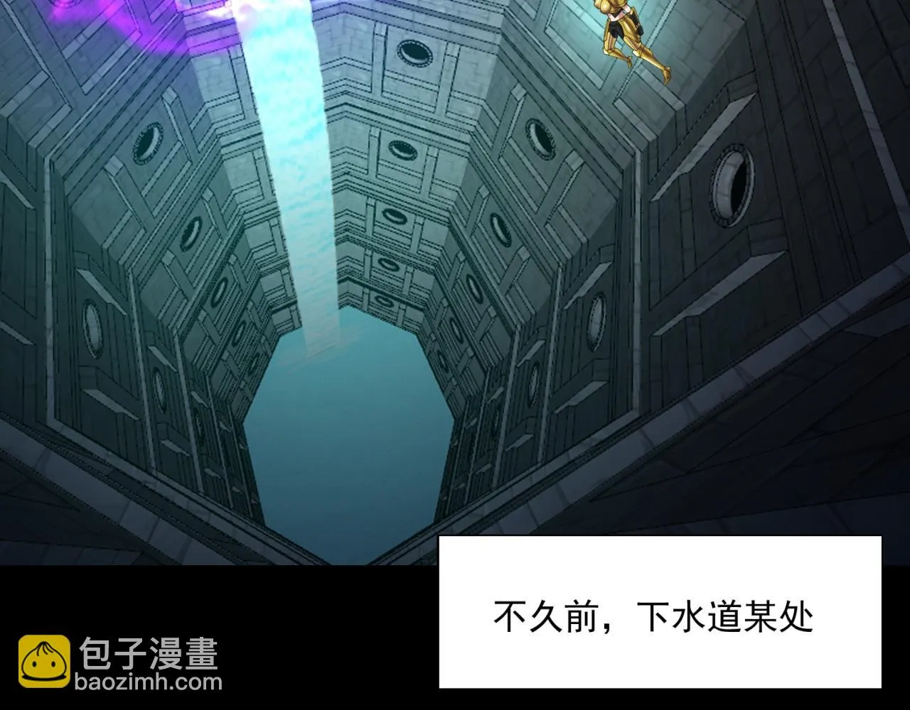 73回-一起打败夏亚！ 第10页