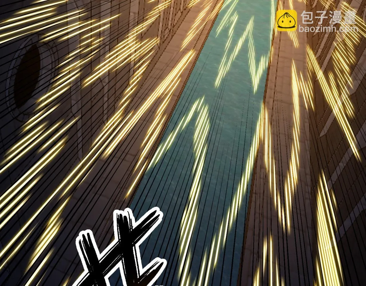 73回-一起打败夏亚！ 第20页