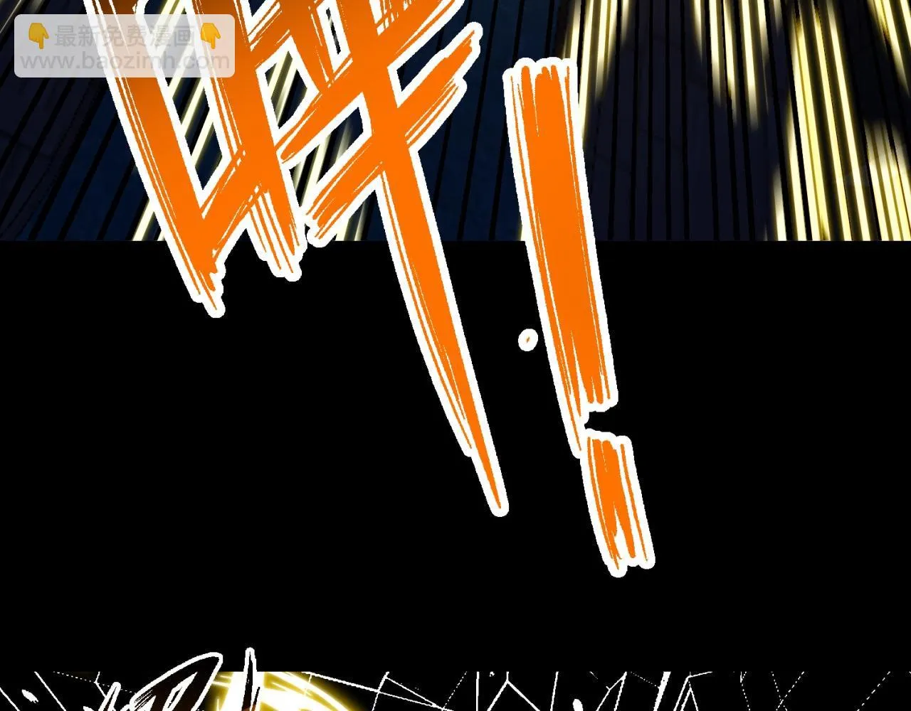 73回-一起打败夏亚！ 第22页