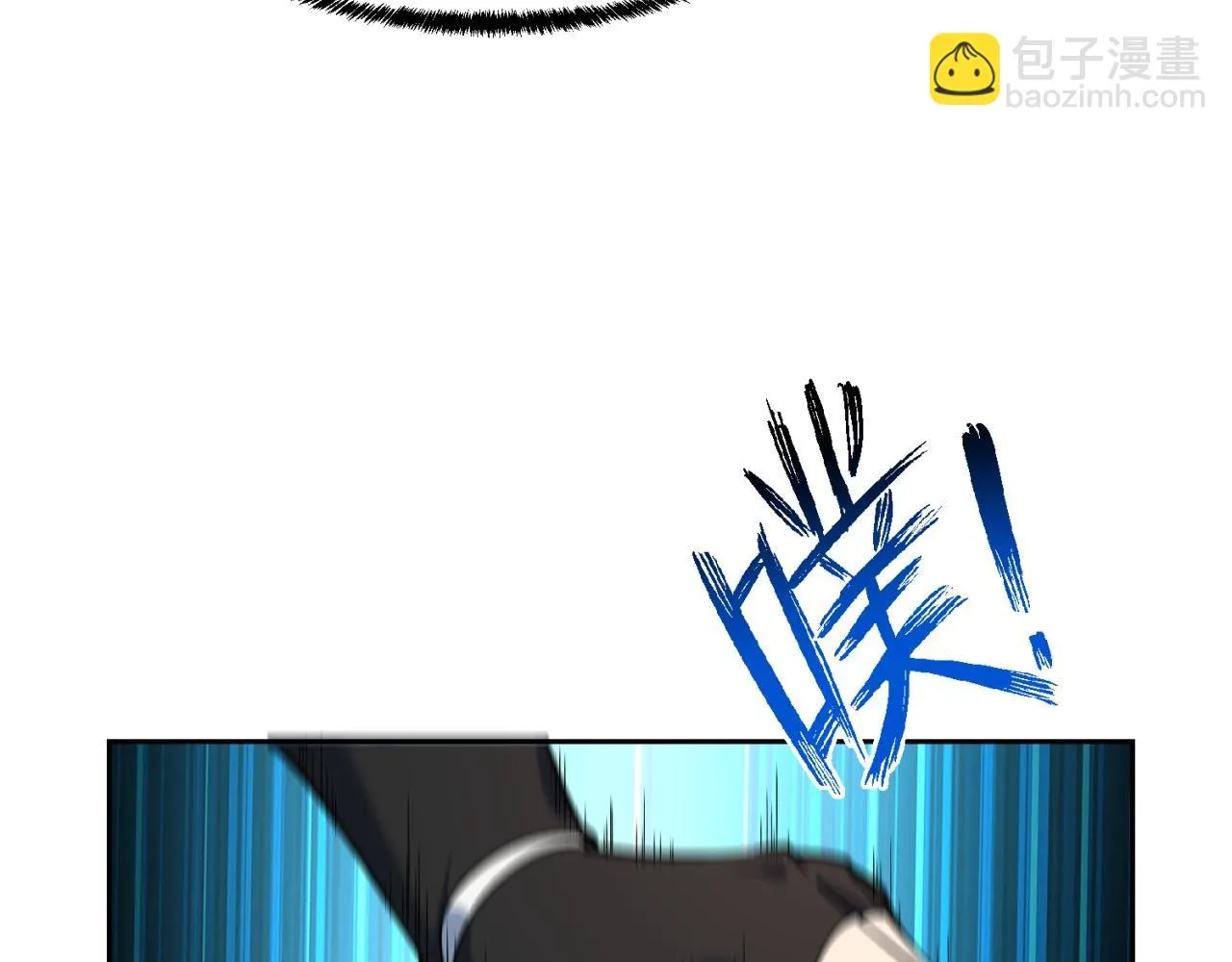 73回-一起打败夏亚！ 第55页