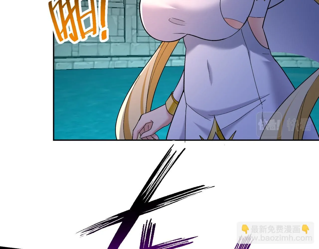 73回-一起打败夏亚！ 第127页