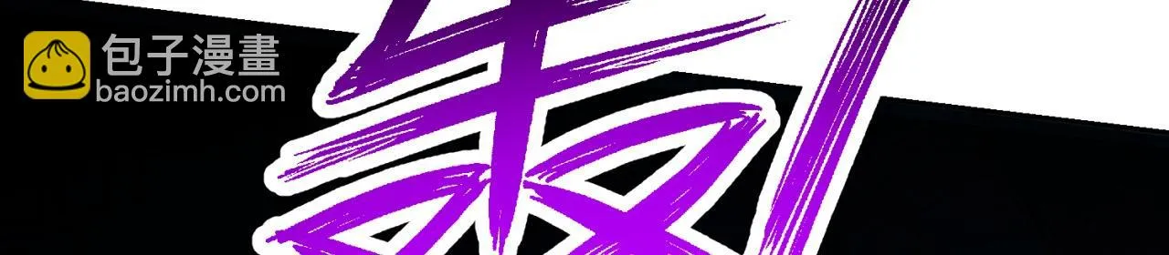 73回-一起打败夏亚！ 第128页