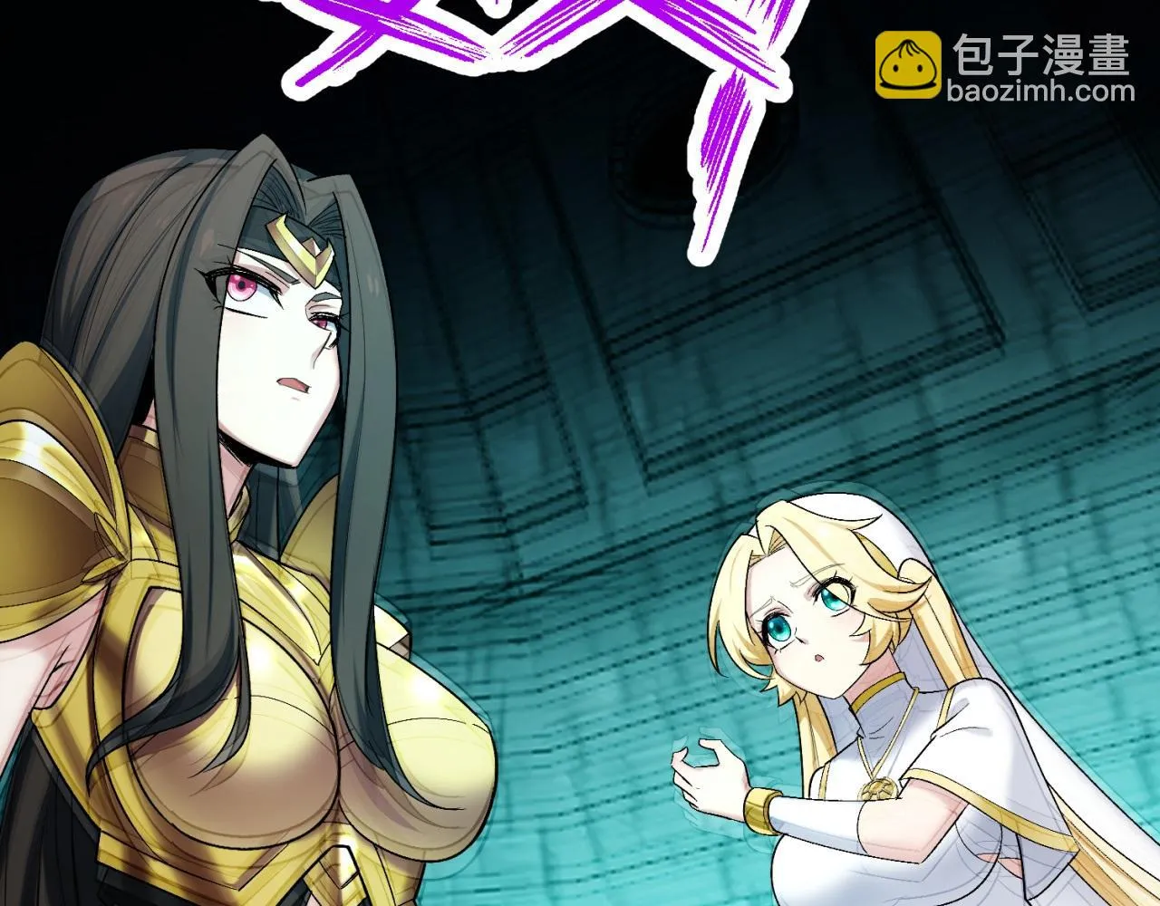73回-一起打败夏亚！ 第129页