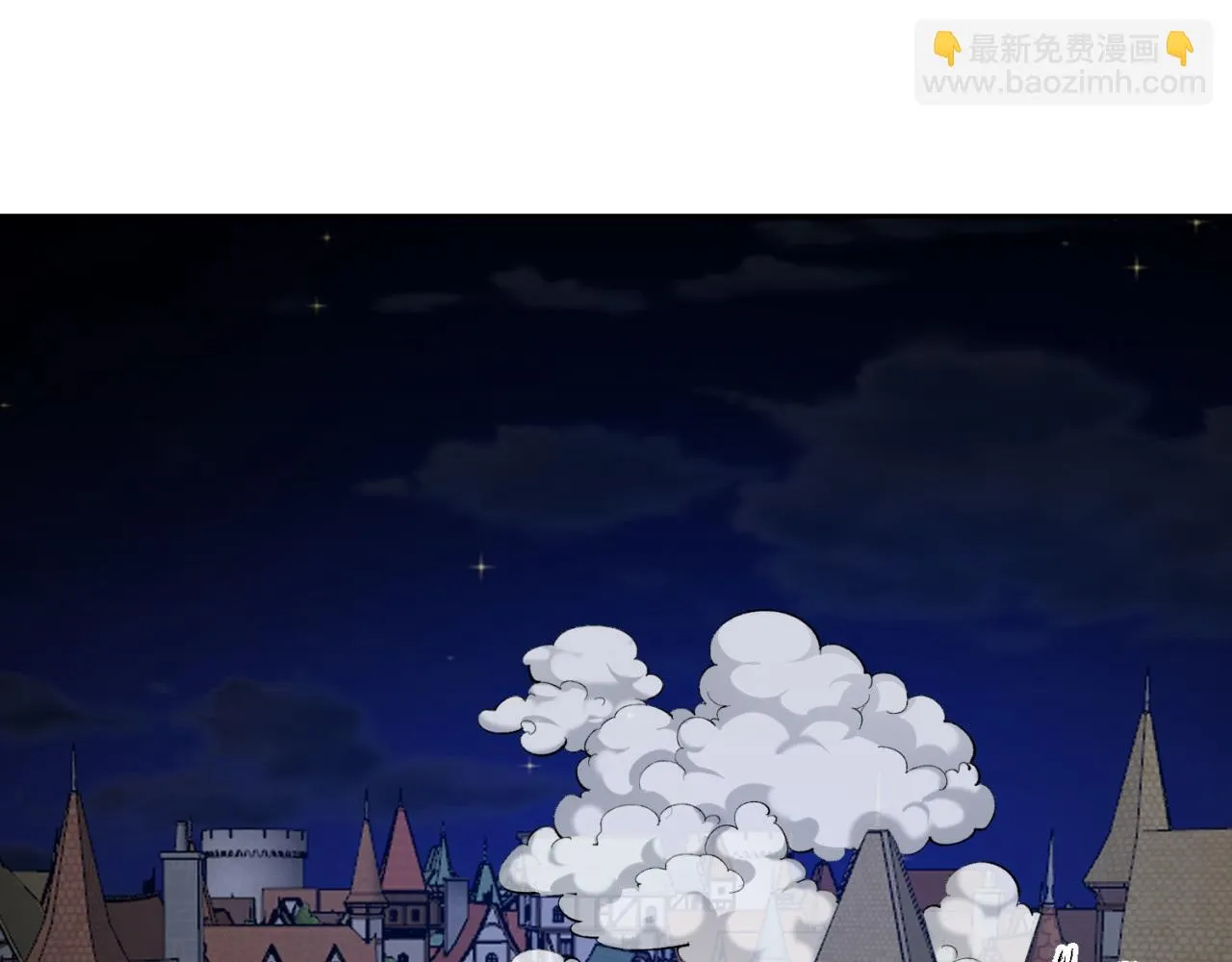 73回-一起打败夏亚！ 第135页