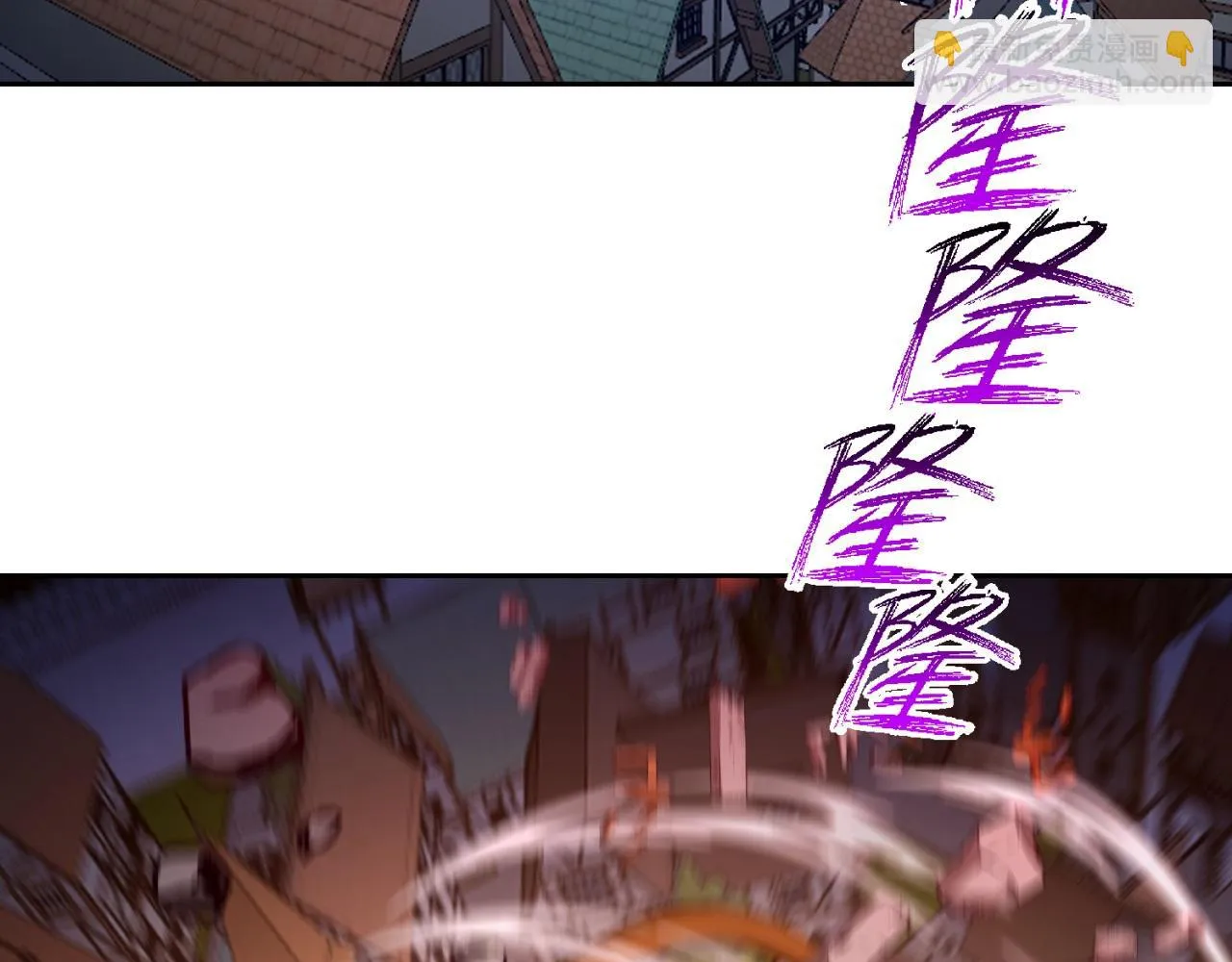 73回-一起打败夏亚！ 第137页