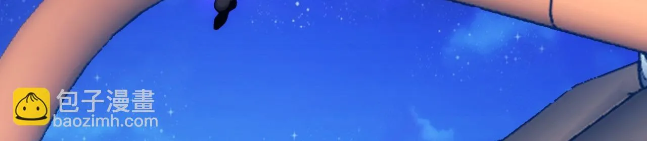 74回-奔向宇宙的尽头吧！ 第111页