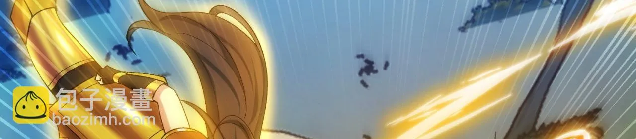 74回-奔向宇宙的尽头吧！ 第152页