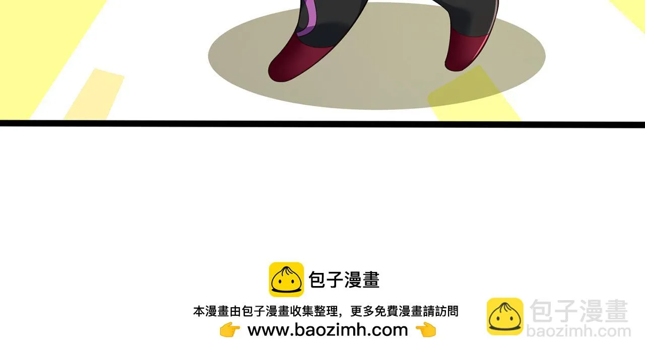 74回-奔向宇宙的尽头吧！ 第193页