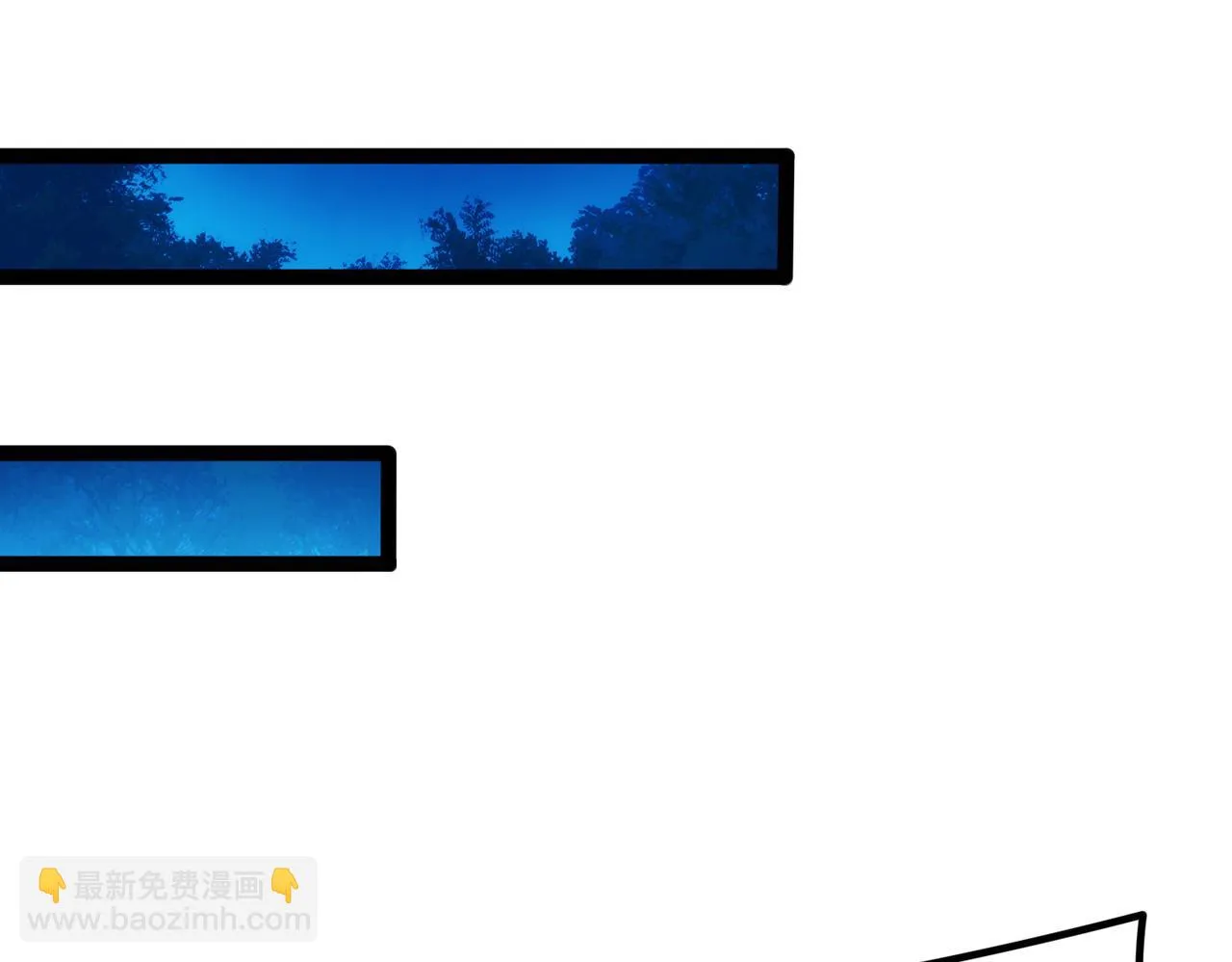 75回-您来啦~ 第7页
