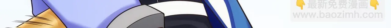 75回-您来啦~ 第20页
