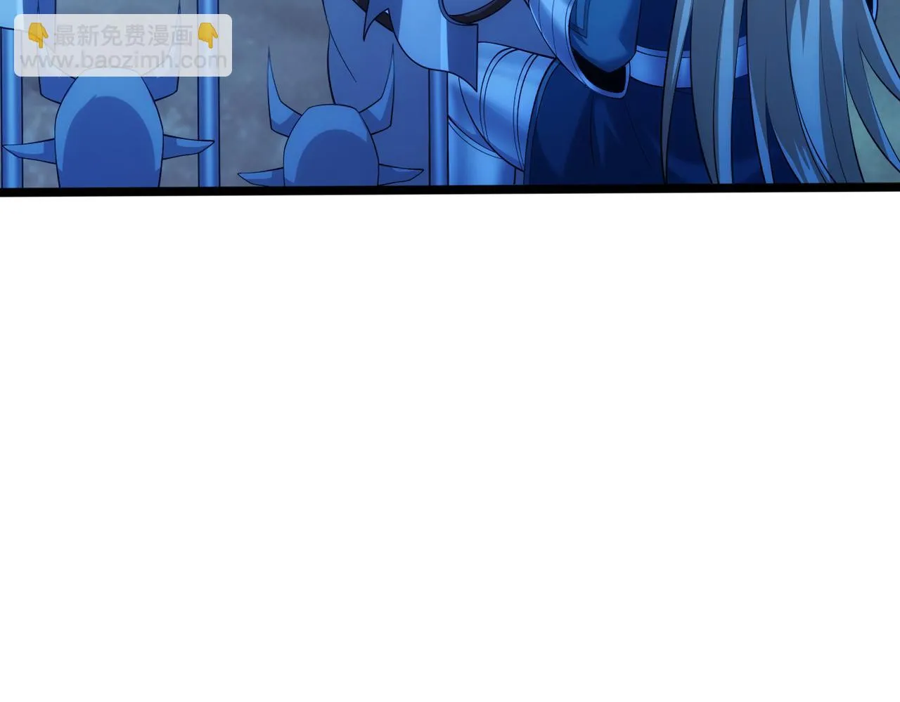 75回-您来啦~ 第115页
