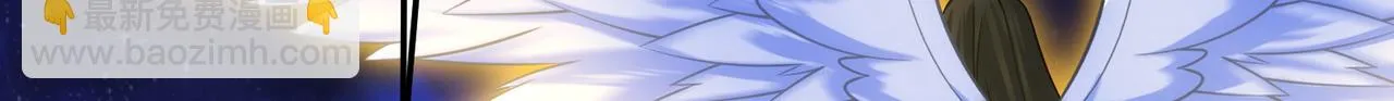 75回-您来啦~ 第195页