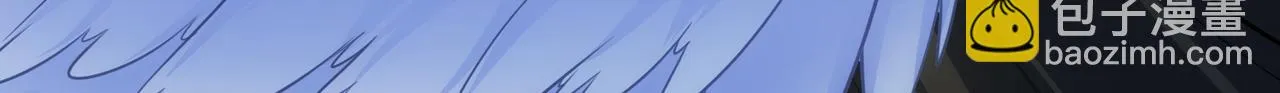 75回-您来啦~ 第203页