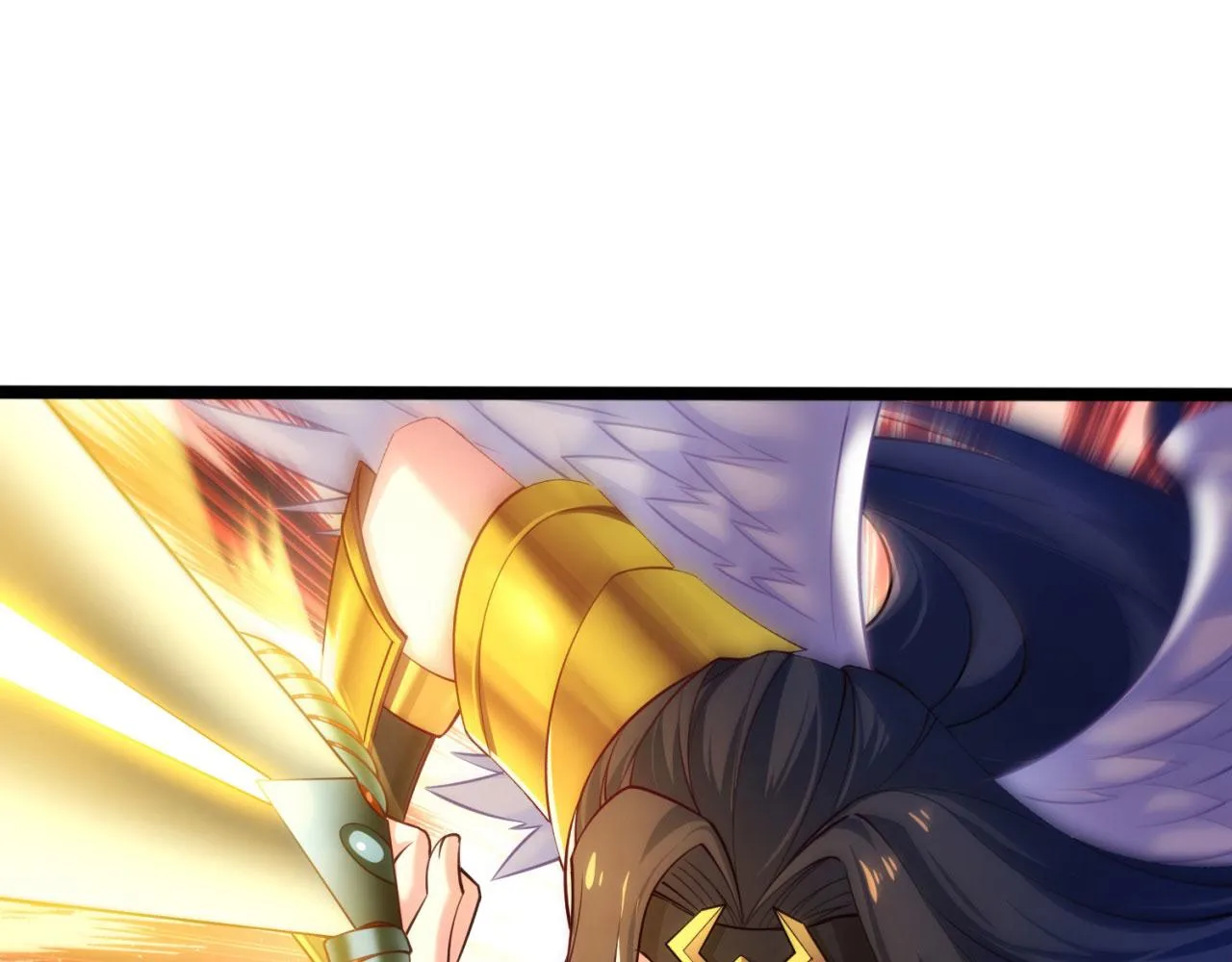 76回-守约狂魔 第7页