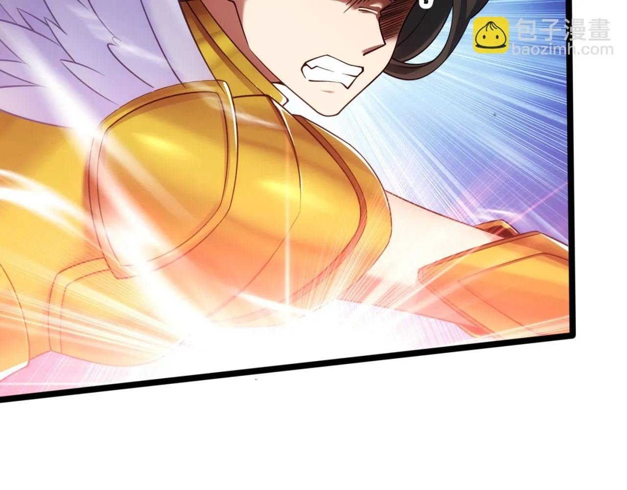 76回-守约狂魔 第23页