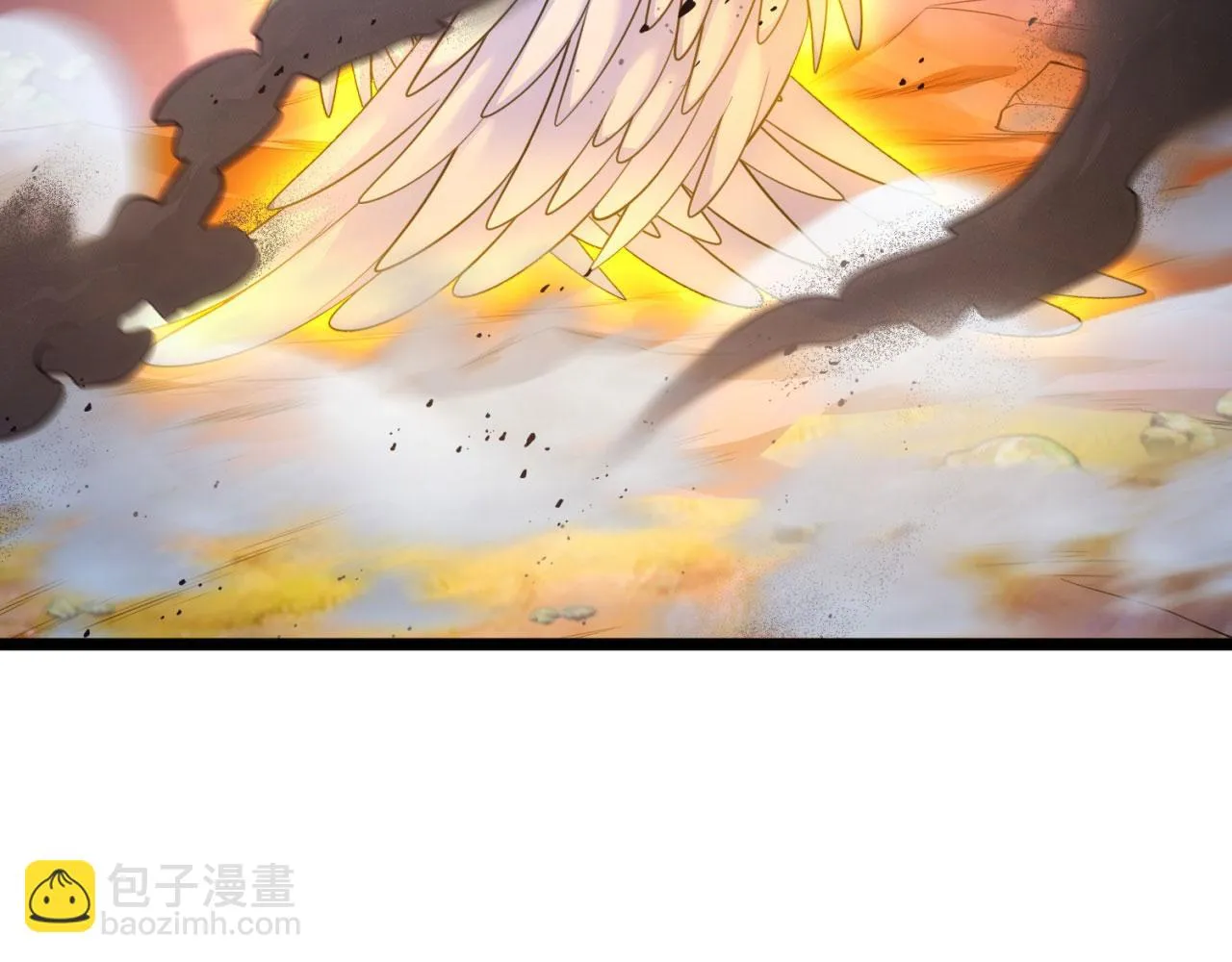 76回-守约狂魔 第37页