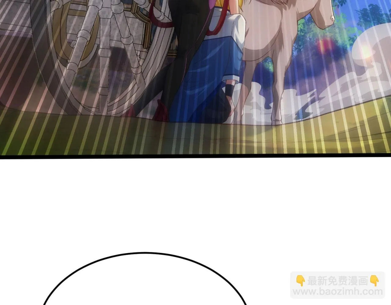 76回-守约狂魔 第65页