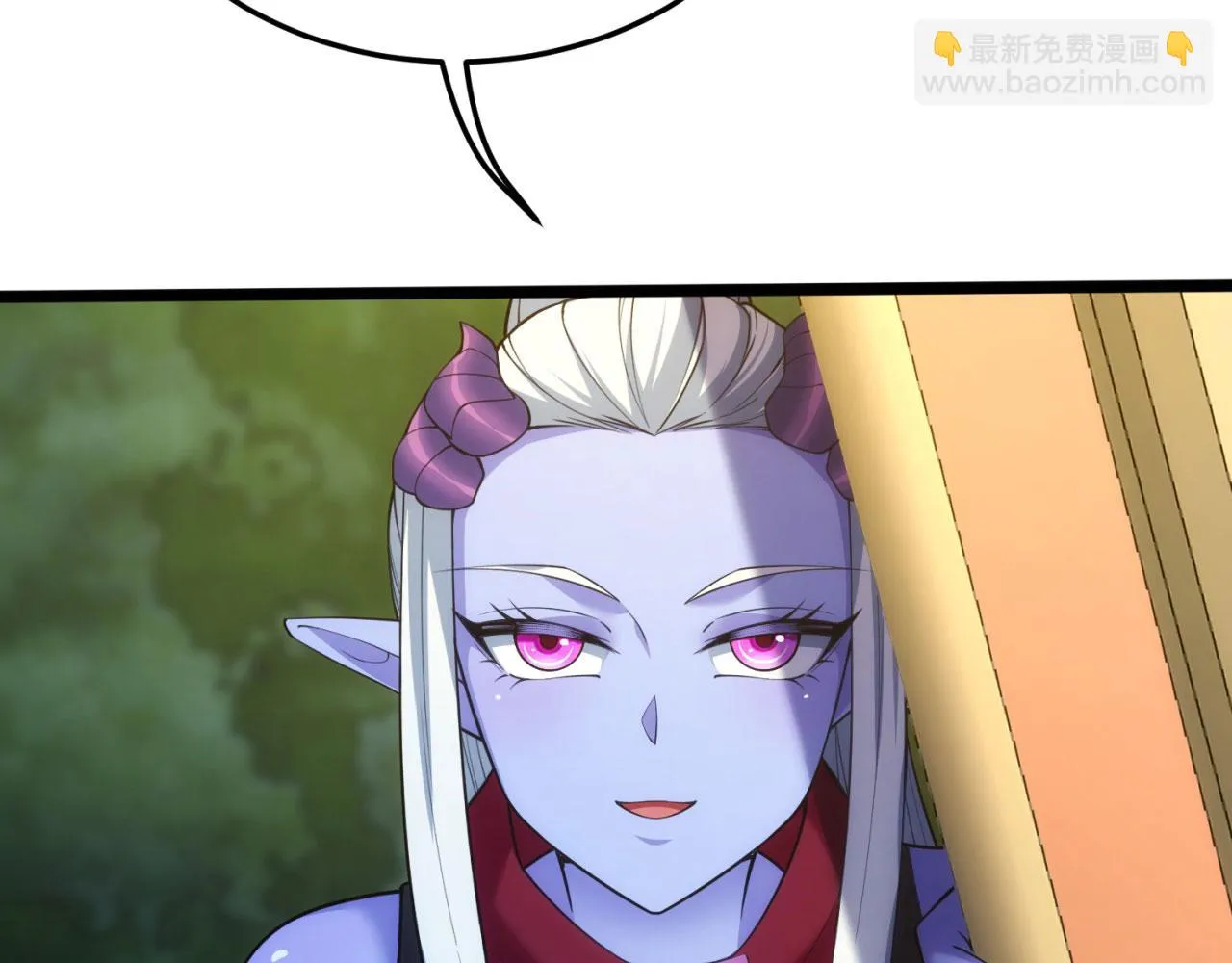 76回-守约狂魔 第67页