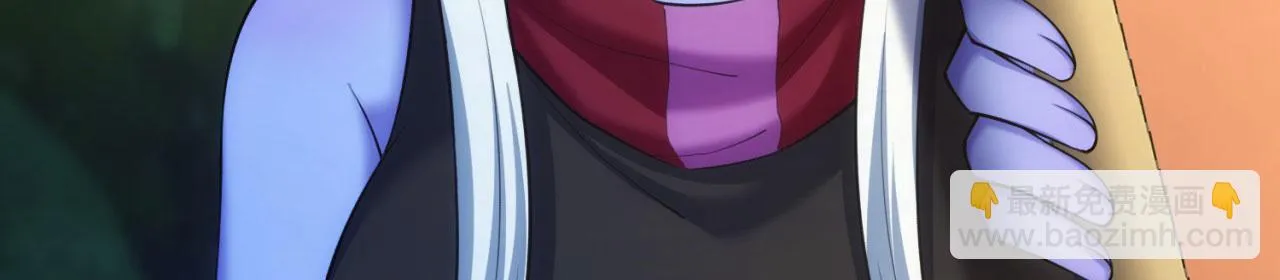 76回-守约狂魔 第68页