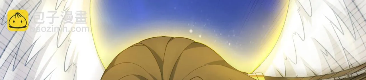 76回-守约狂魔 第76页