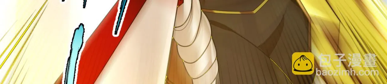 76回-守约狂魔 第78页