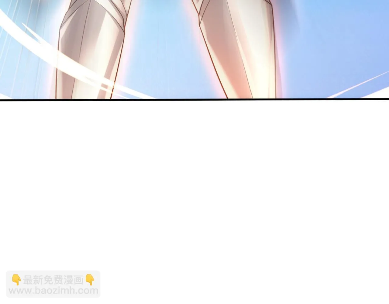 76回-守约狂魔 第98页