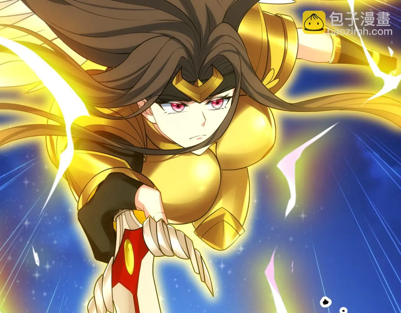 76回-守约狂魔 第102页