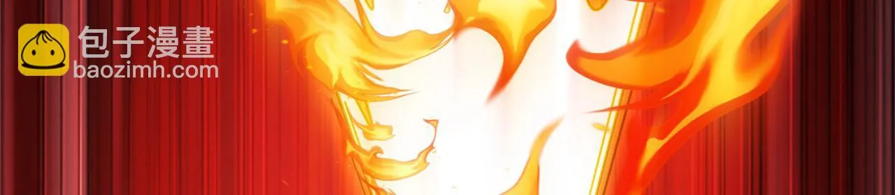 76回-守约狂魔 第115页