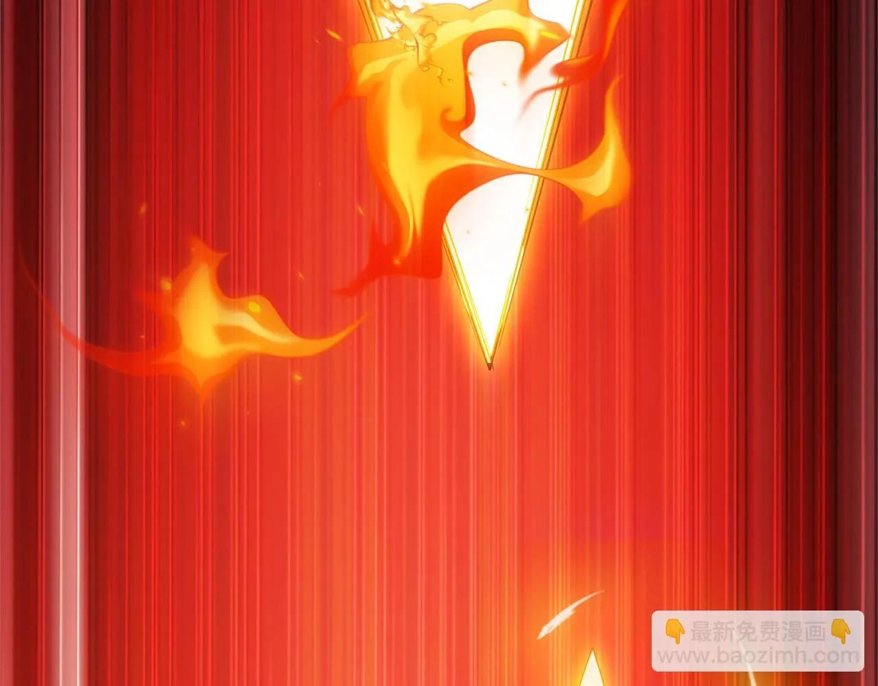 76回-守约狂魔 第116页