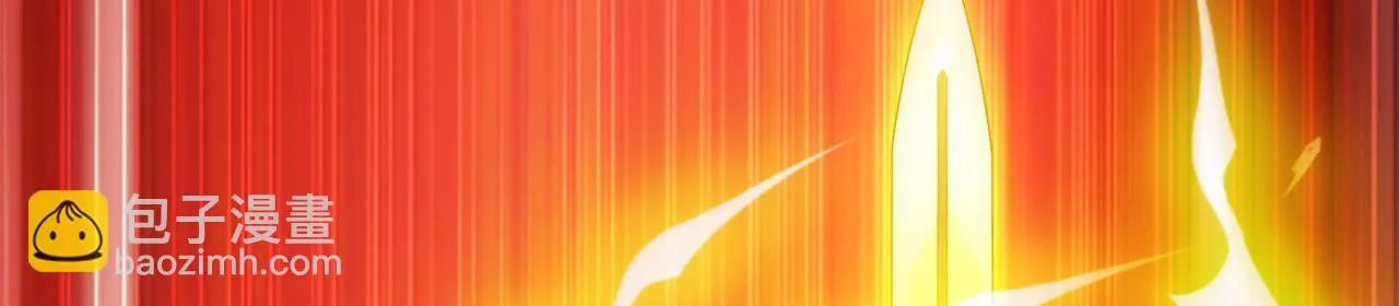 76回-守约狂魔 第117页