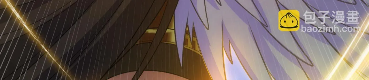 76回-守约狂魔 第156页