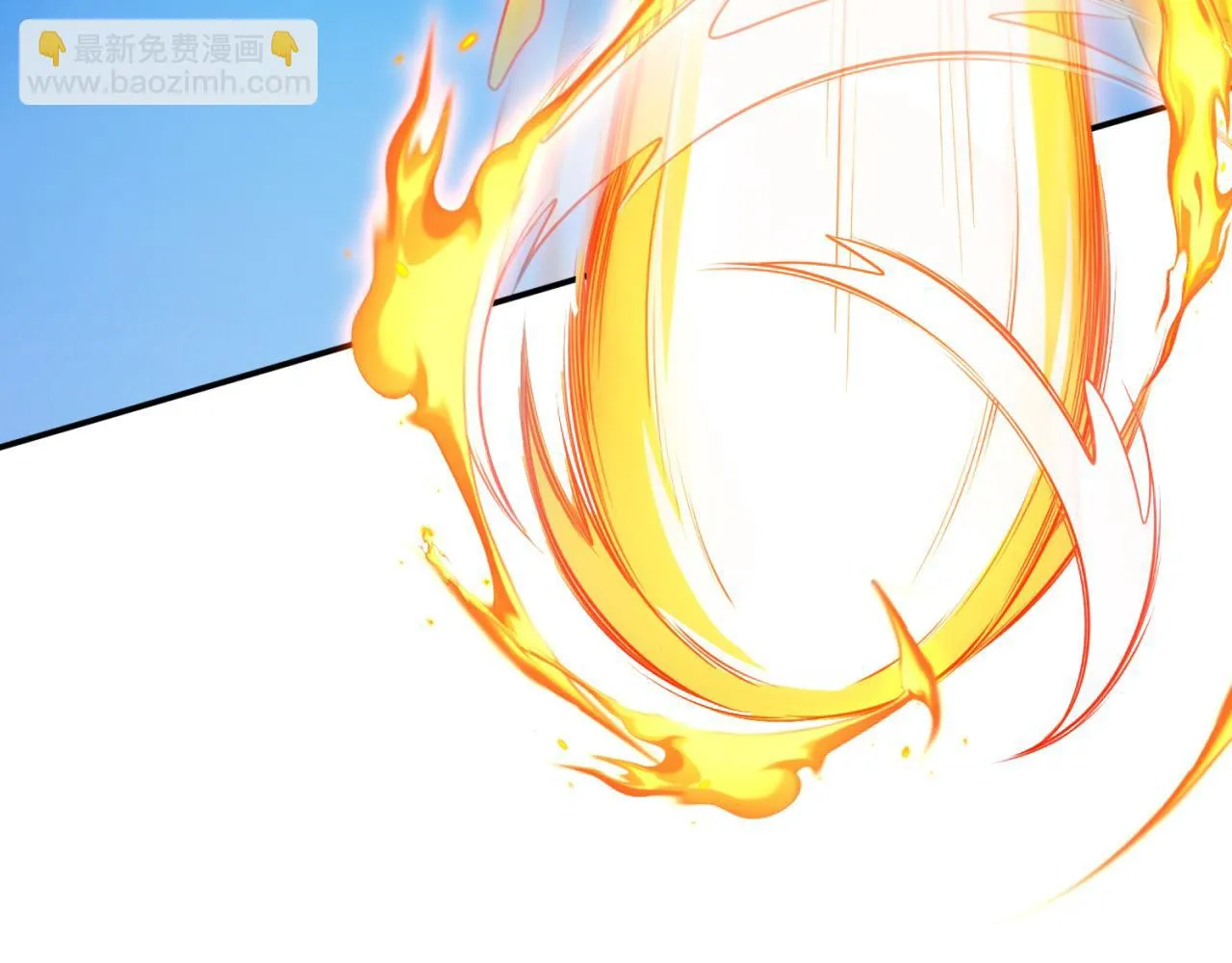 76回-守约狂魔 第179页