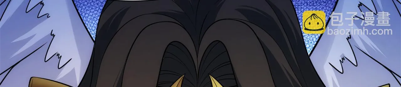76回-守约狂魔 第188页