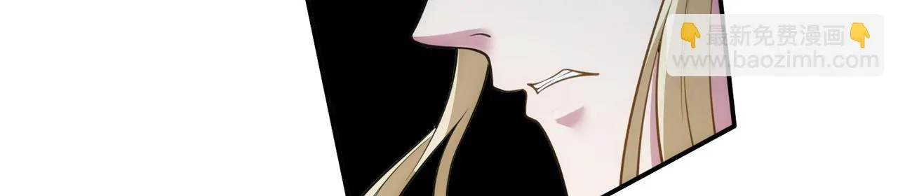 76回-守约狂魔 第192页