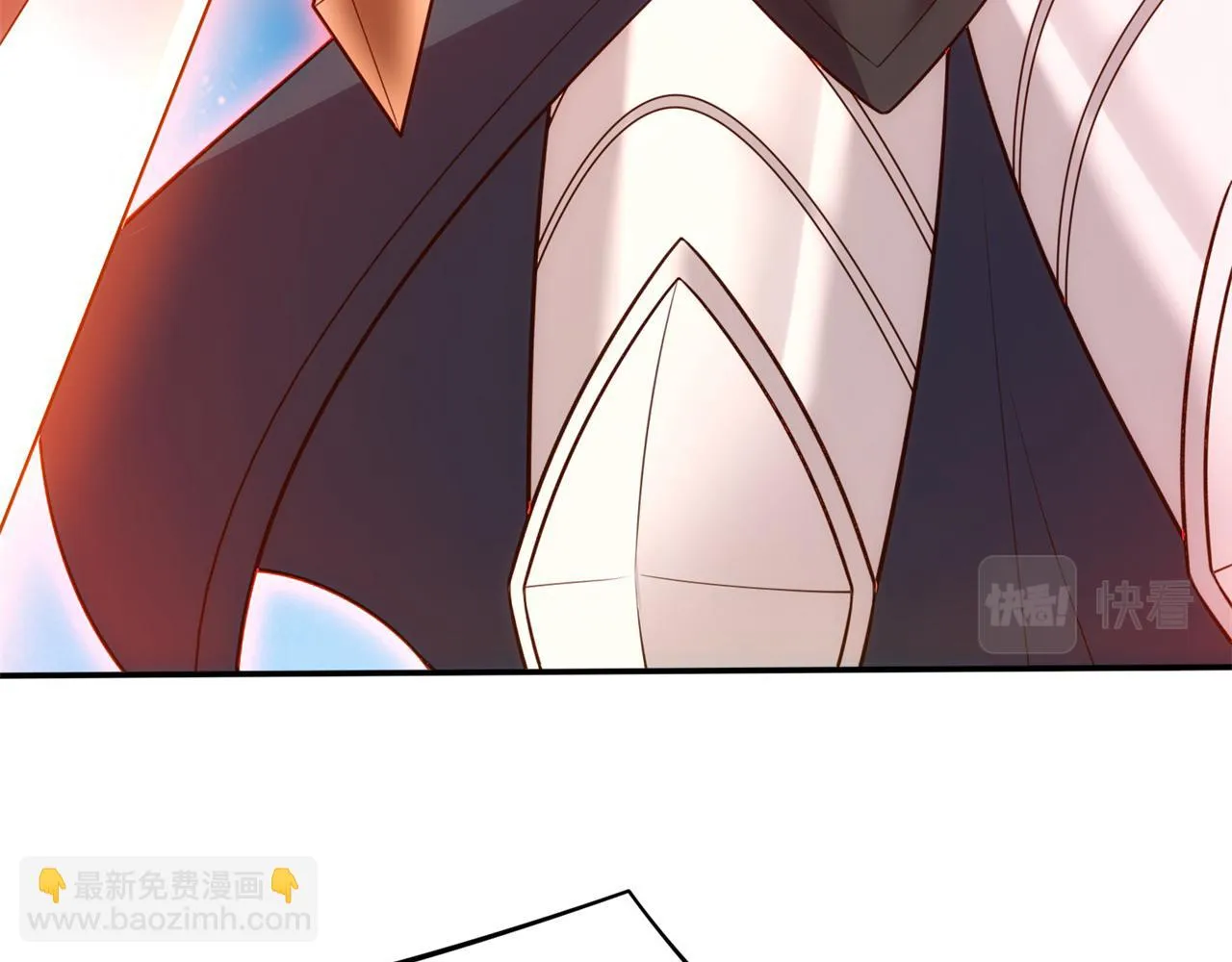 76回-守约狂魔 第197页