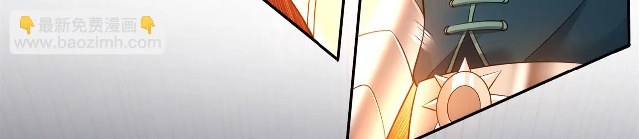 76回-守约狂魔 第206页