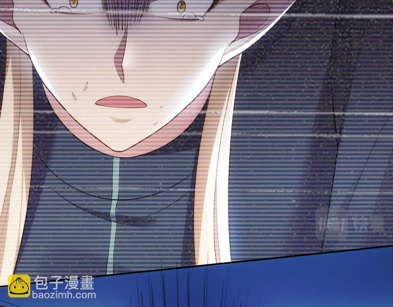 76回-守约狂魔 第233页