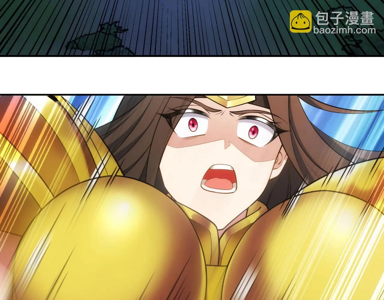 77回-美救英雄 第47页