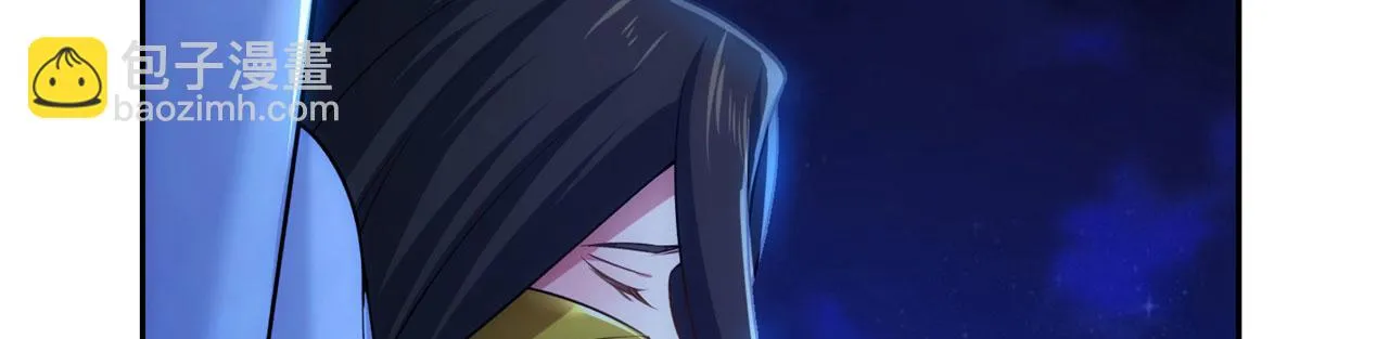 77回-美救英雄 第66页