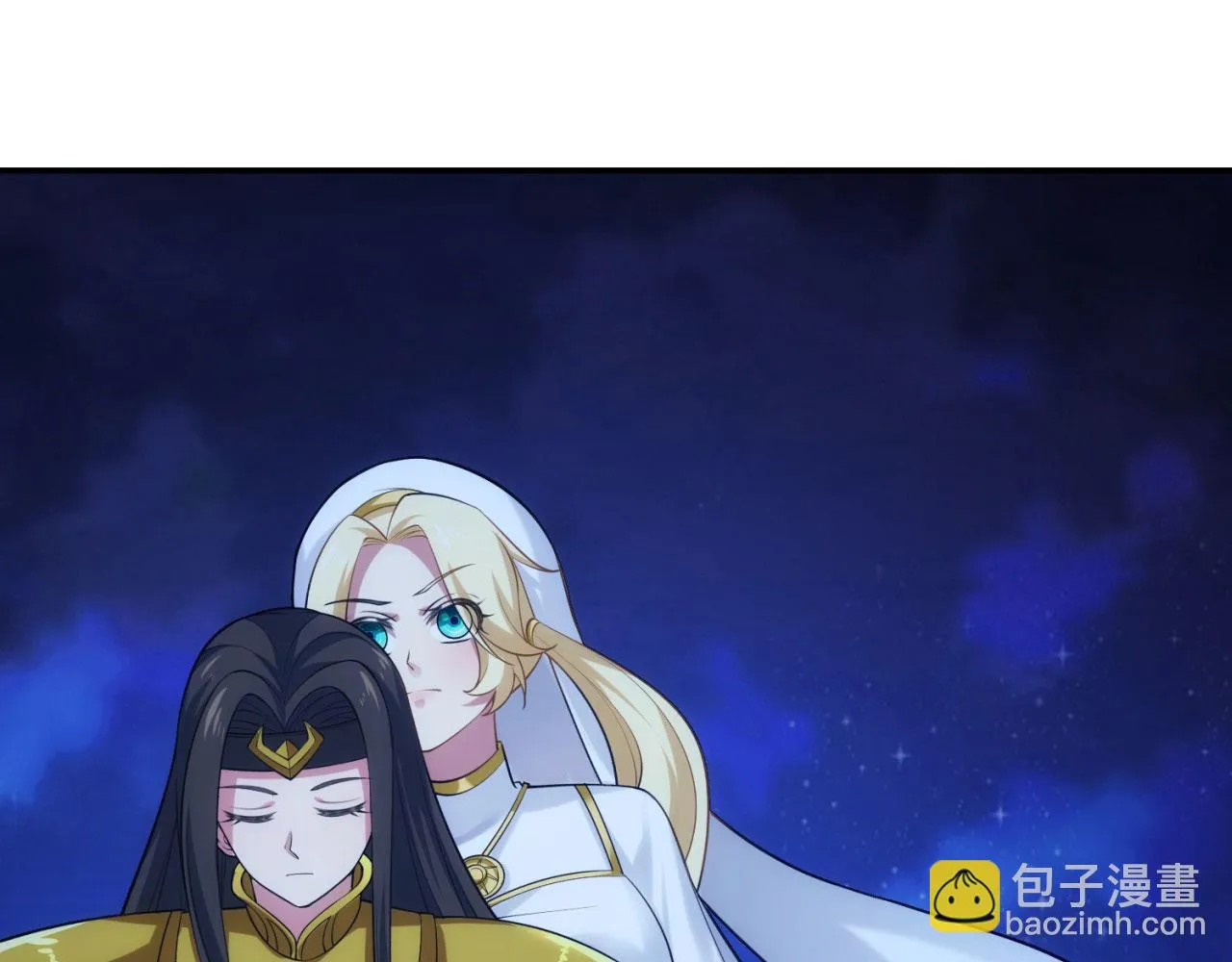 77回-美救英雄 第83页