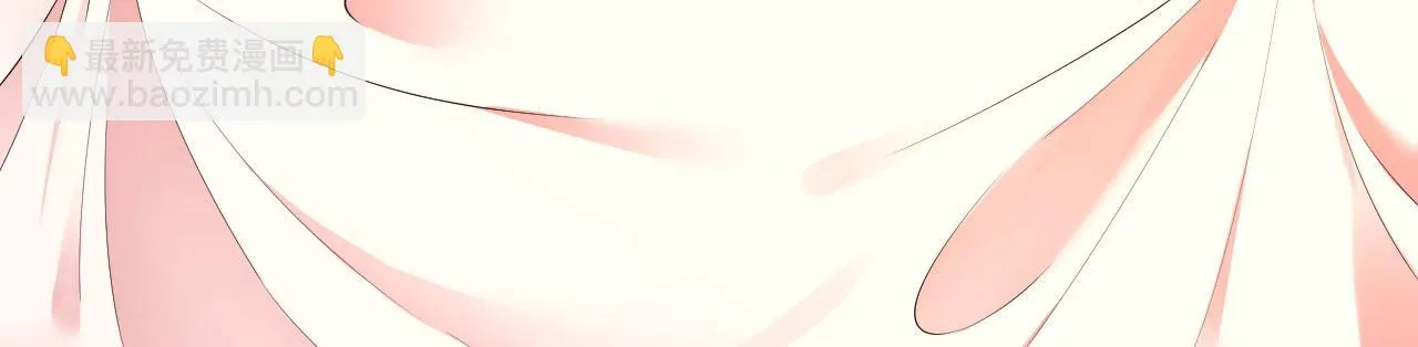 77回-美救英雄 第88页
