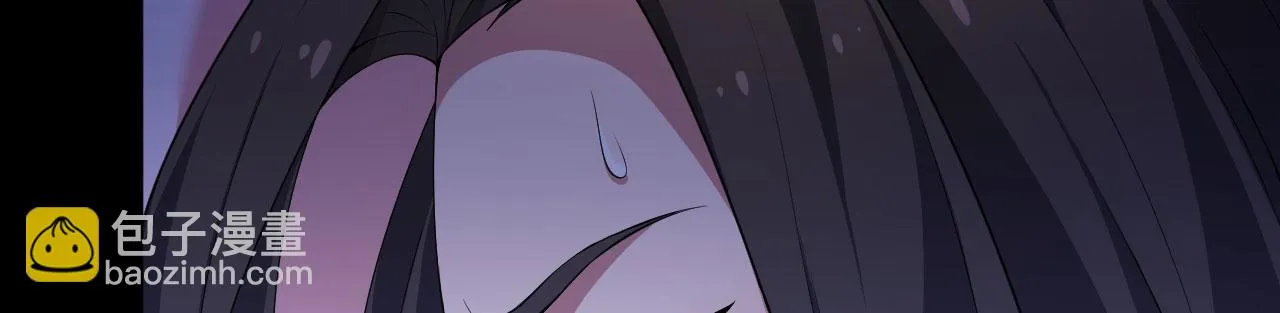 77回-美救英雄 第90页